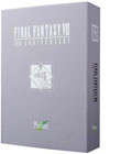 FINAL FANTASY VII 10th ANNIVERSARY POTION